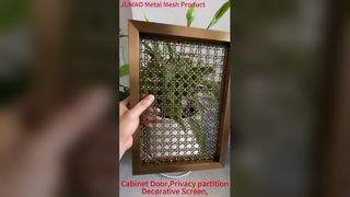 圧着金属装飾メッシュキャビネットメッシュインサートプライバシースクリーンパネル