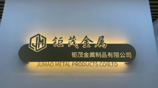 装飾的な金属メッシュの建築メッシュ金属メッシュ製品工場