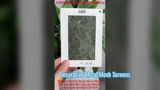 編まれた金属メッシュ 装飾的なワイヤーメッシュ ルームパーティション 窓スクリーン 防虫スクリーン