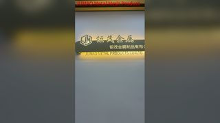 編まれた金属の網の装飾的な金網の屋内屋外のグリル