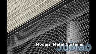 金属コイルカーテンのモダンなデザイン