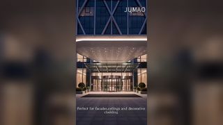 建築用穴あきアルミニウムパネル